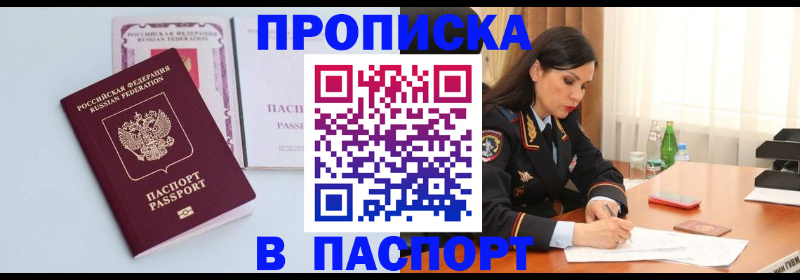 форма 3 в Гулькевичах